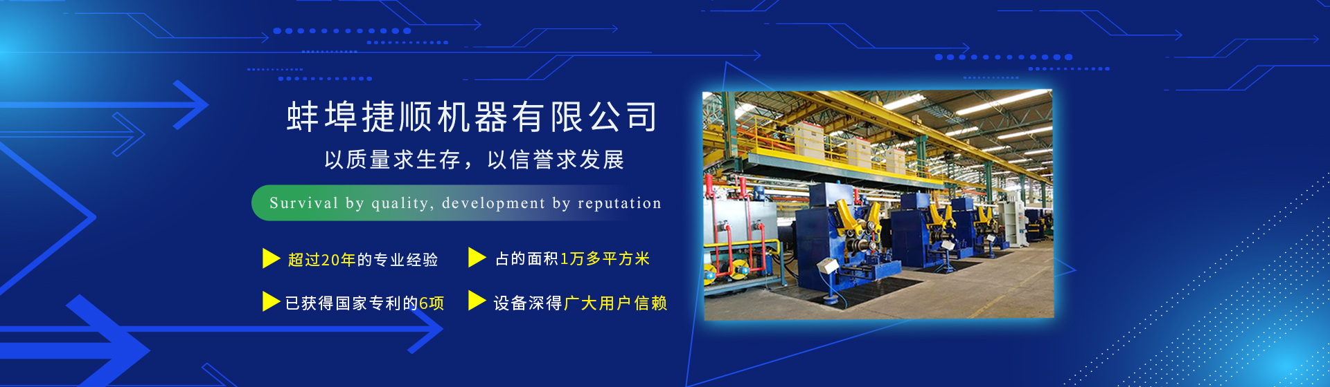 起重鏈條|手拉葫蘆|80級(jí)起重鏈條|100級(jí)起重鏈條|起重鏈條索具